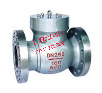 H44H/Y����ʽ��ѹֹ�ط�