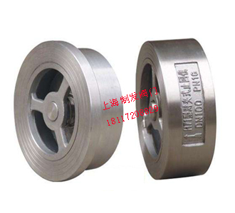 H71H/W�Լ�����ʽֹ�ط�