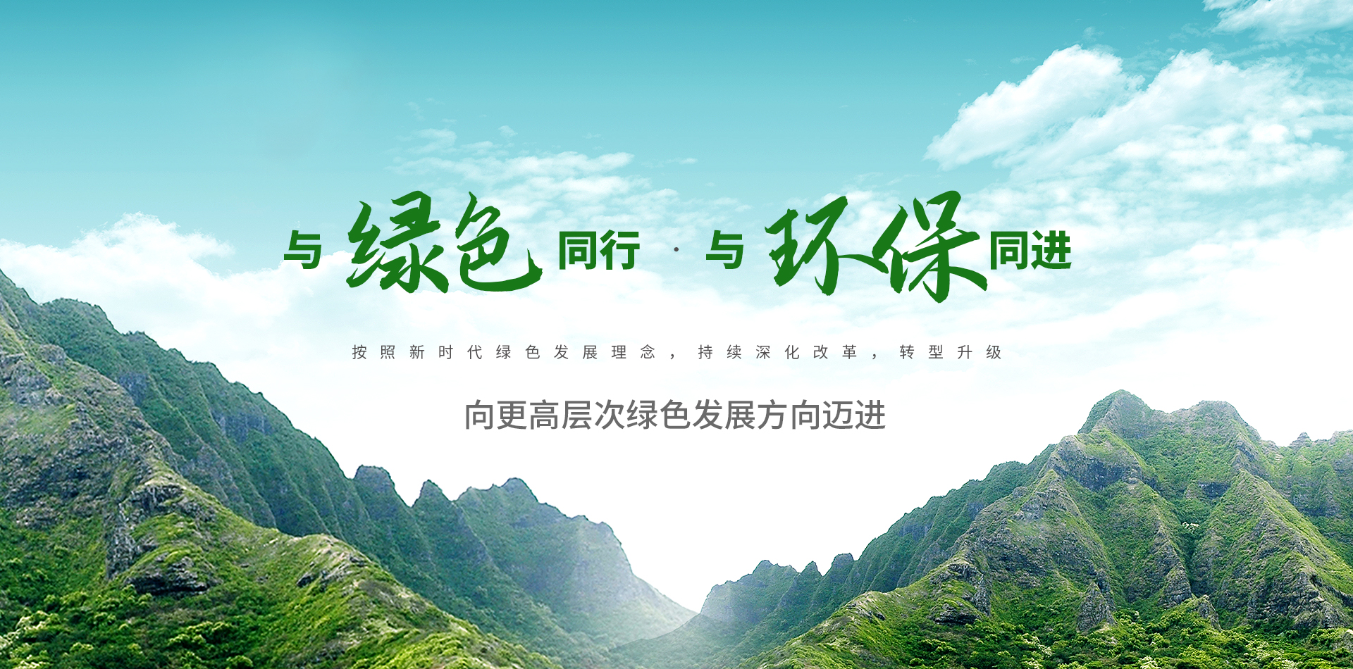 尊龙凯时(中国区)人生就是搏!