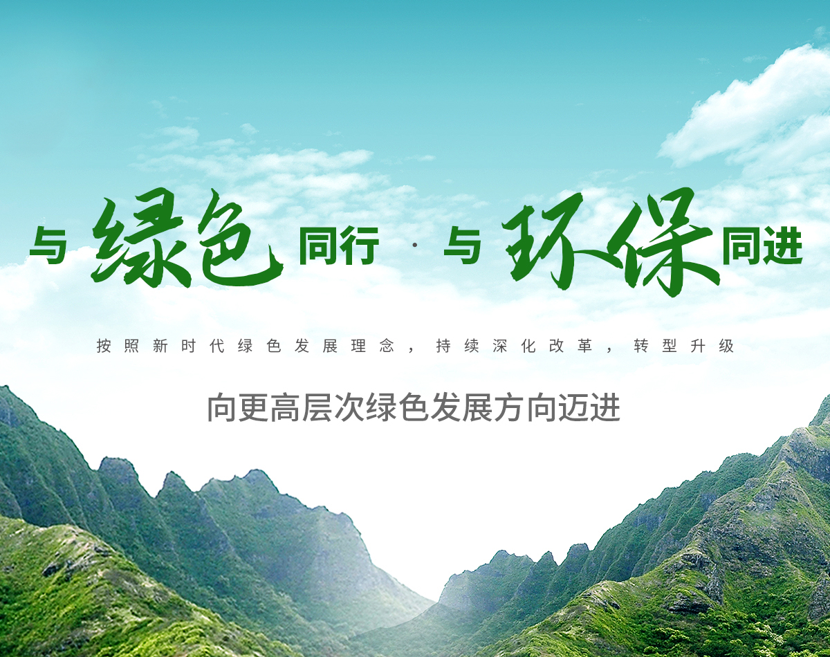 尊龙凯时(中国区)人生就是搏!